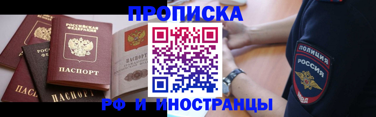 форма 3 в Волоколамске